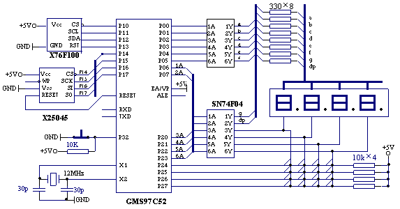 IC卡读写器原理图
