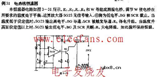 电热毯恒温器电路图