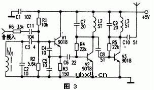 无线话筒电路图大全 无线话筒电路图大全