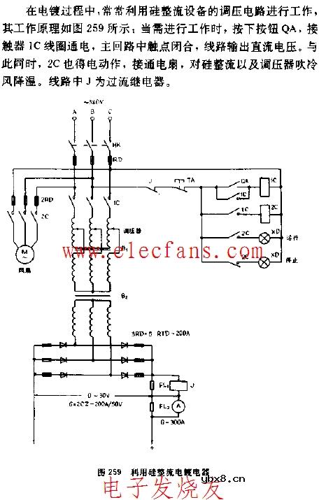 利用继电器制作限电器电路图