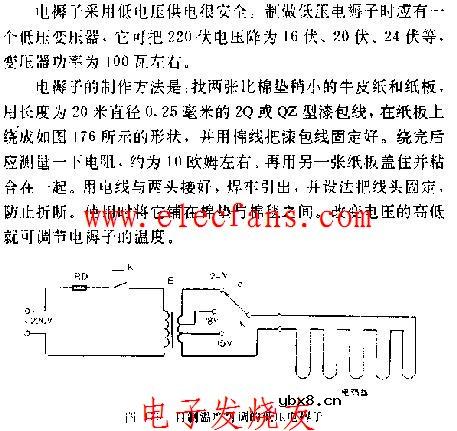 自制温度可调的低压电褥子电路图 自制温度可调的低压电褥子电路图