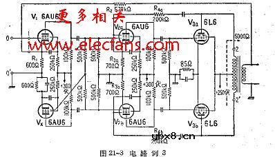 推挽放大电路图三例