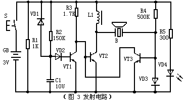 超声波遥控电灯开关工作原理及电路图