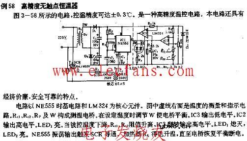 高精度无触点恒温器电路图