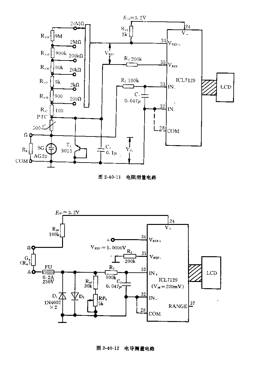 万用表电路图DT930F电路图 万用表电路图DT930F电路图
