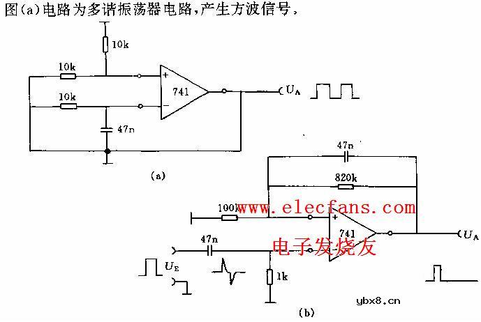 振荡电路图(运算放大器组成)