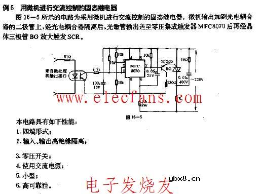 用微机进行交流控制的固态继电器电路图 用微机进行交流控制的固态继电器电路图