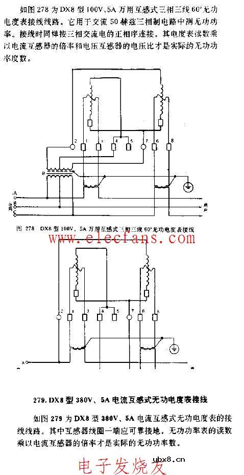 DX8型380V，5A电流互感式无功电度表接线图