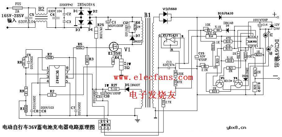 电动车充电器原理图-36V