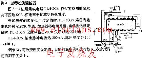 过零检测温控器电路图