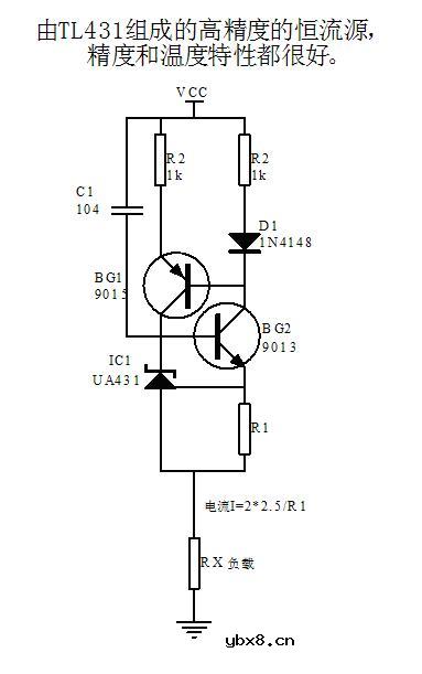 tl431恒流电路