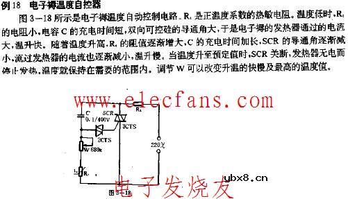 电子褥温度自控器电路图