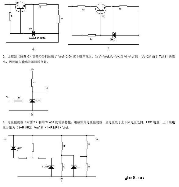 tl431恒流电路
