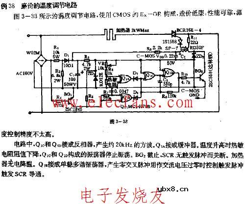 廉价的温度调节电路图