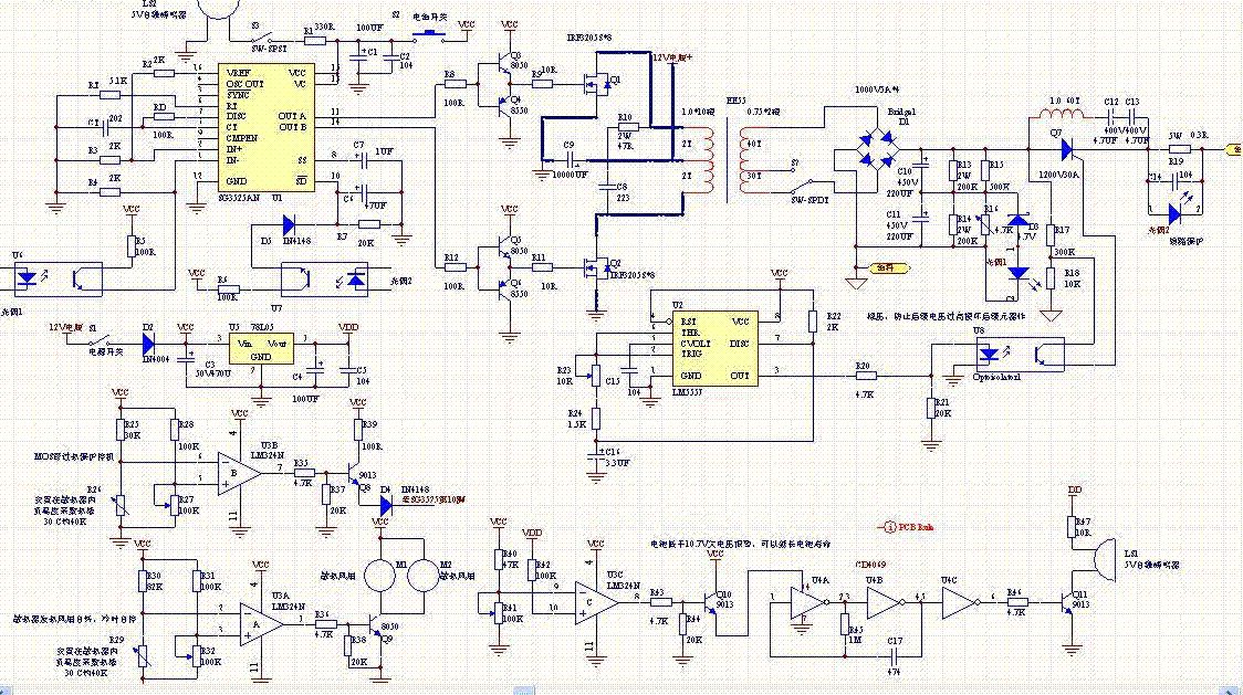 电子打鱼逆变器电路图全集 电子打鱼逆变器电路图全集