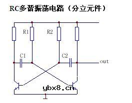 分立元件组成的RC多谐振荡电路