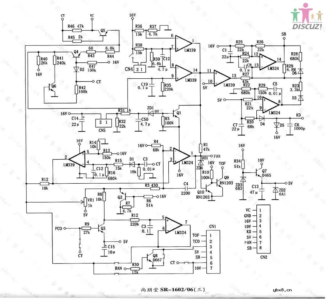 尚朋堂电磁炉电路图SR-1602-11XX-1604