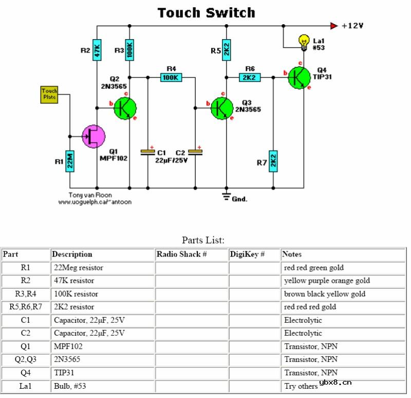 touch swicth circuit