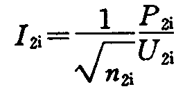 高频变压器制作与技术参数