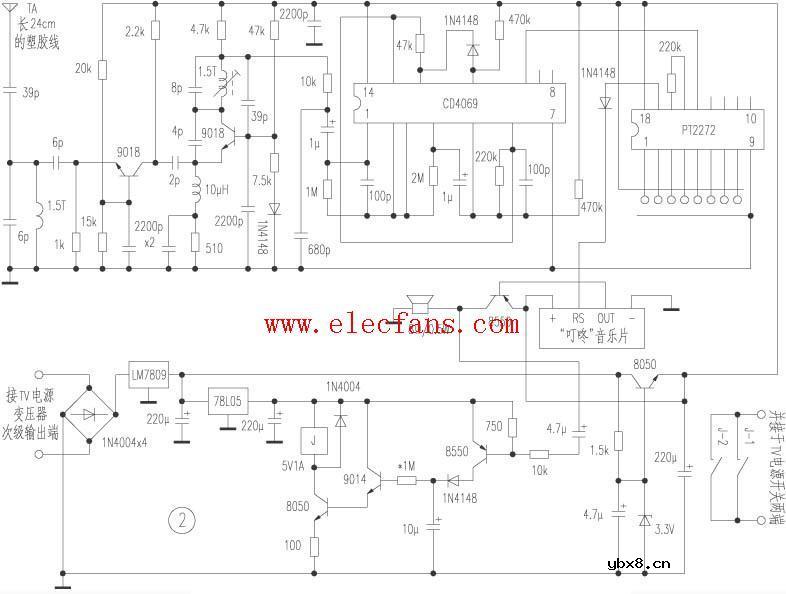 可视门铃电路图 可视门铃电路图