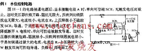 水位控制电路图