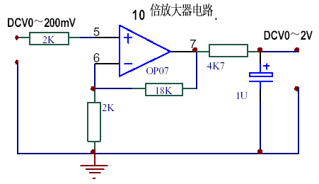 数字电压表电路图 数字电压表电路图