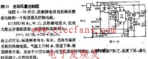 自动风量控制器电路图(由555组成,包含降压整流电路和一个振