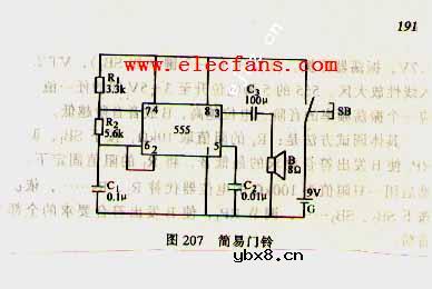 简易门铃电路图