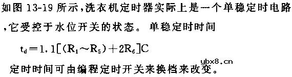 洗衣机定时器电路图