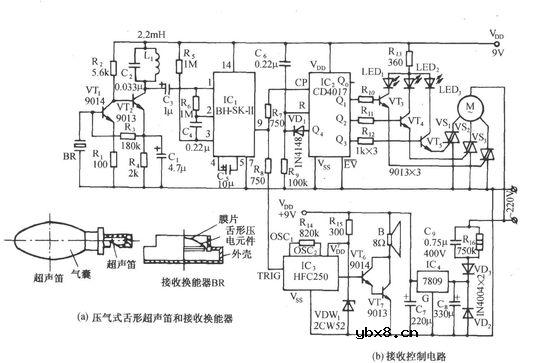 亚超声笛遥控风扇调速发声电路图