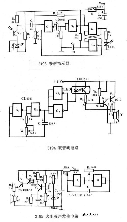 火车喘声发生电路图