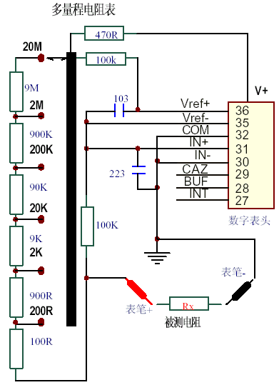 数字电压表电路图 数字电压表电路图