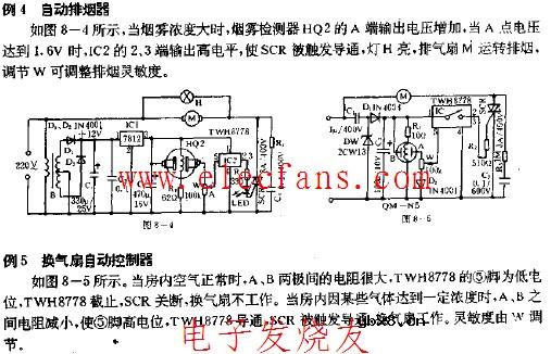 自动排烟器电路图