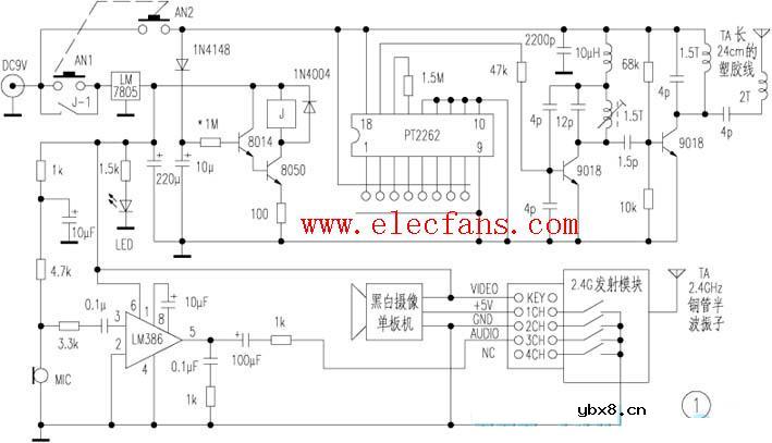 可视门铃电路图 可视门铃电路图