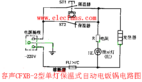 容声单双灯保温式电饭锅电路图CFXB 容声单双灯保温式电饭锅电路图CFXB