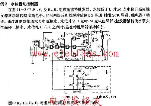 水位自动控制器电路图