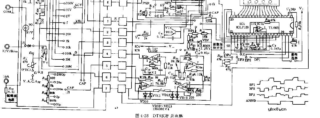 DT93OF型数字万用表电路图