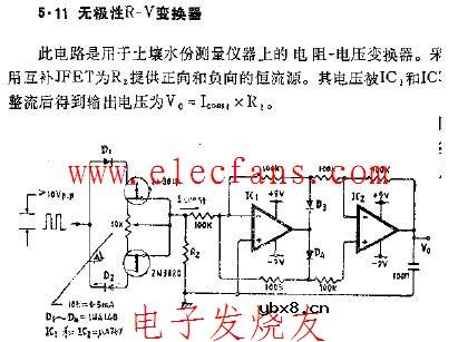 无极性R-Y变换器电路图