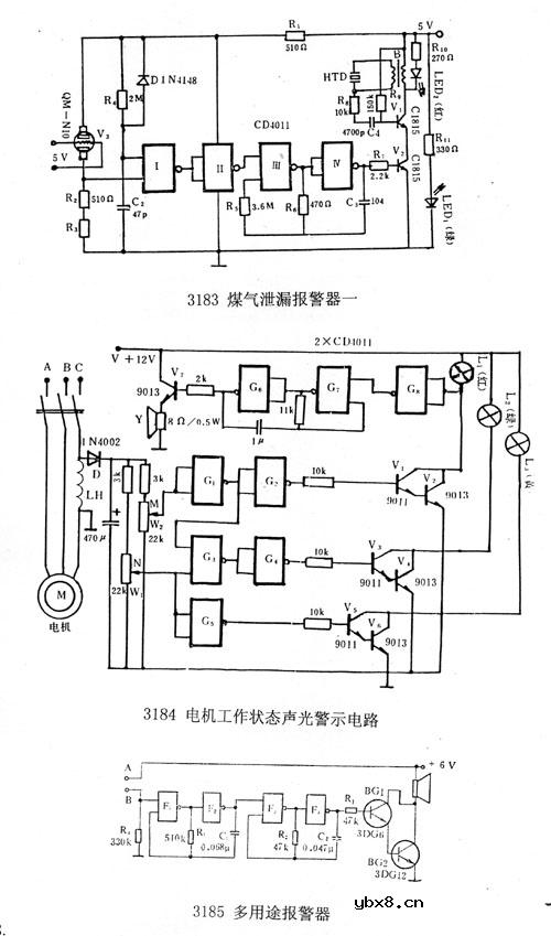 电机工作状态声光警示电路 电机工作状态声光警示电路