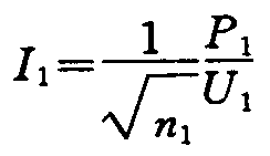 高频变压器制作与技术参数