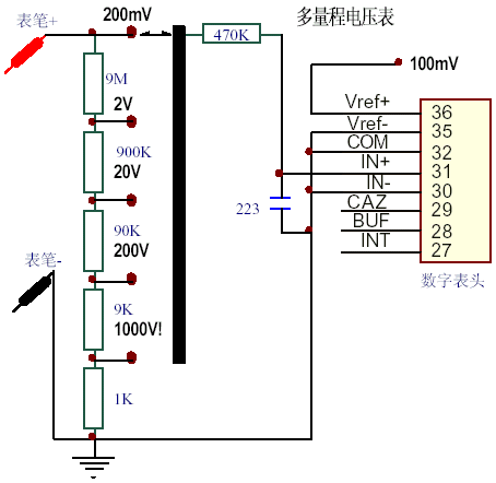 数字电压表电路图 数字电压表电路图
