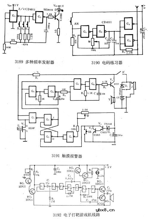 多种频率发生器