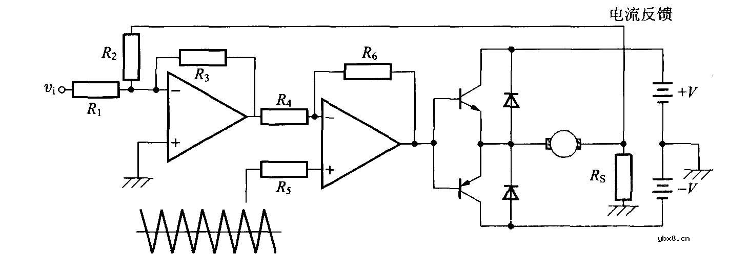 pwm电流控制电路