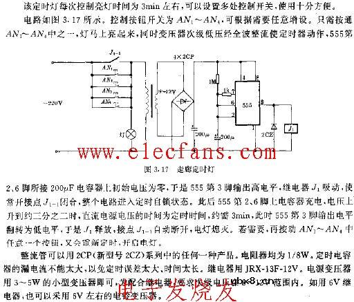 555走廊定时灯电路