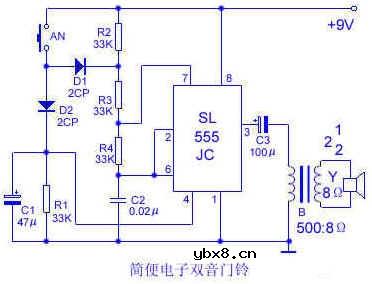 555音乐门铃电路