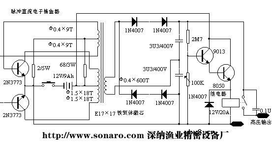 电鱼机制作线路图