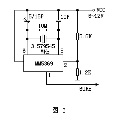 几种60HZ脉冲发生器电路