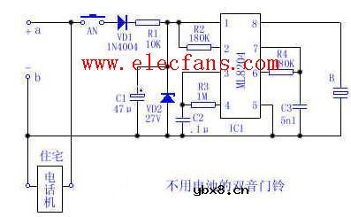 双音门铃电路图(利用电话机供电)