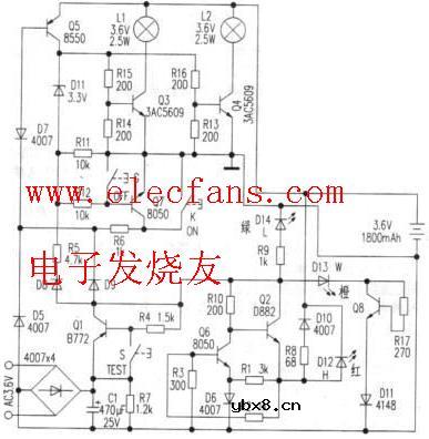 消防应急灯电路图
