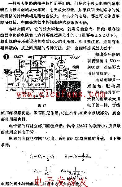 高Q值的阻容回授滤波器电路